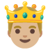 🤴🏼