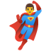 🦸‍♂