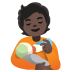 🧑🏿🍼