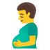 🫃