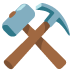 ⚒