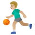 ⛹🏼♂️