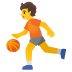 ⛹️