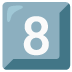 8⃣