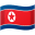 🇰🇵