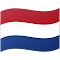 🇳🇱