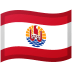 🇵🇫