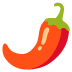 🌶