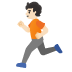 🏃🏻