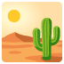 🏜️