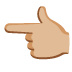 👈🏼