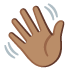👋🏽