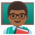👨🏾&zwj;🏫
