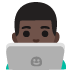 👨🏿‍💻