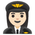 👩🏻‍✈️
