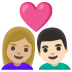 Эмодзи 👩🏼‍❤️‍👨🏻 Google