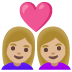 Эмодзи 👩🏼‍❤️‍👩🏼 Google