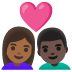 Эмодзи 👩🏾‍❤️‍👨🏿 Google