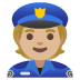 👮🏼