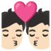 Эмодзи 💏🏻 Google
