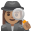 🕵🏽♀️