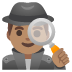 🕵🏽‍♂️
