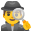 🕵️♂️
