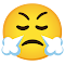 😤