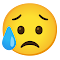 😥