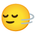 Эмодзи 🙂‍↔️ Google
