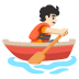 🚣🏻