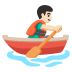 🚣🏻‍♂️