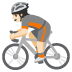 🚴🏻