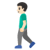 🚶🏻‍♂️