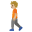 🚶🏼