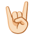🤘🏻