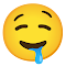 🤤