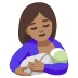 🤱🏽