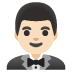 🤵🏻‍♂️