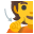 🧏