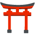 ⛩