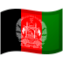Afghanistan emoji on Google