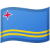 Aruba emoji on Google