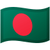 Bangladesh emoji on Google