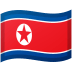 North Korea emoji on Google
