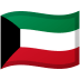 Kuwait emoji on Google
