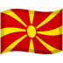 Macedonia emoji on Google