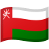 Oman emoji on Google
