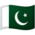 Pakistan emoji on Google