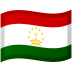 Tajikistan emoji on Google